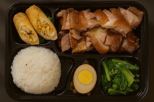 Hakka Style Pork Knuckles Bento / 客家豬腳便當