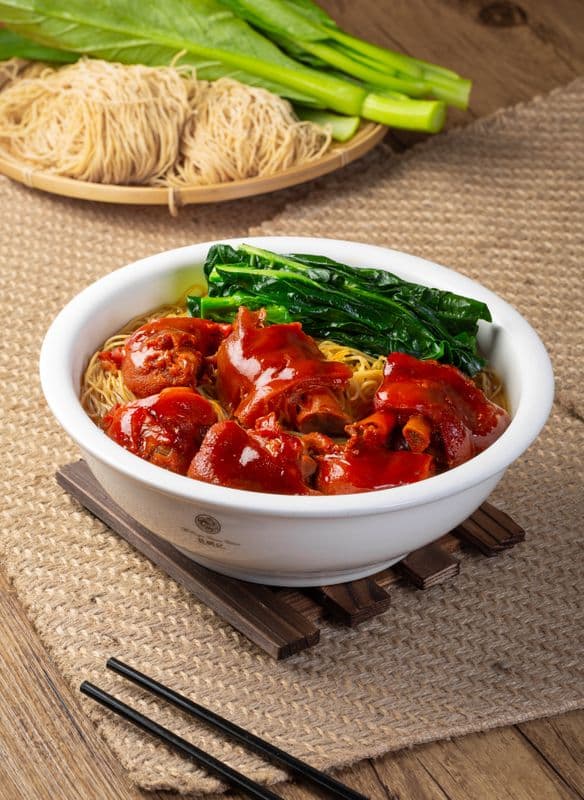 C13. Pork Hock Noodle in Soup