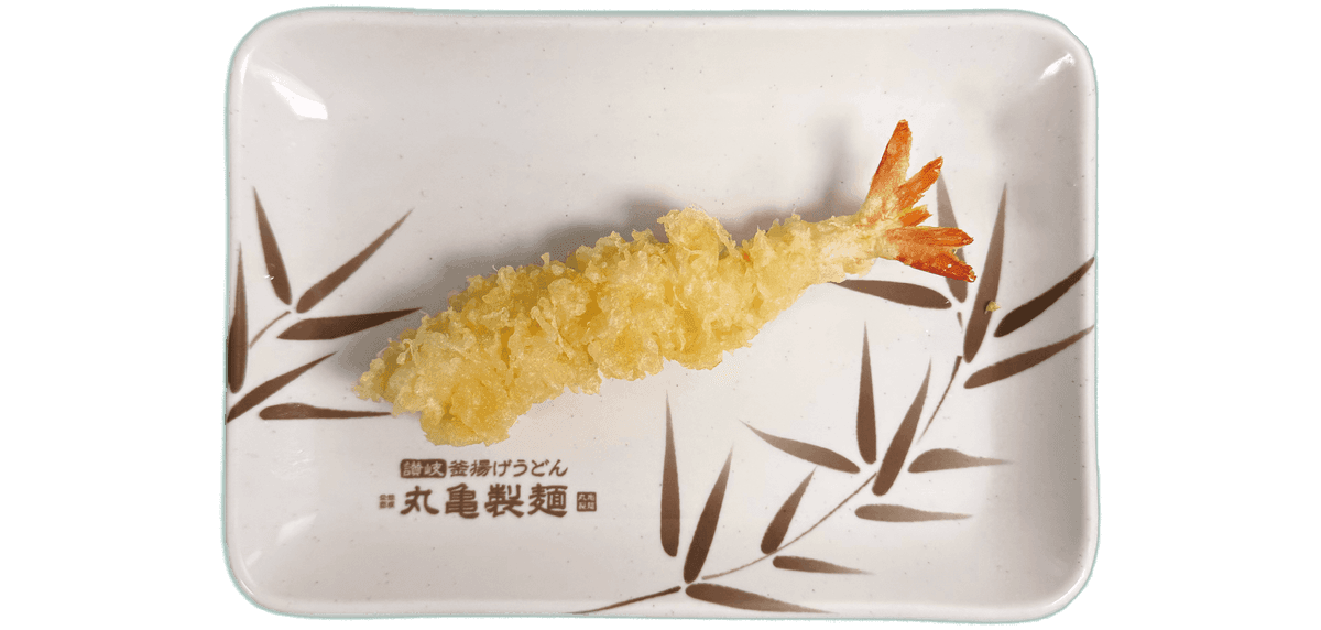 Shrimp Tempura