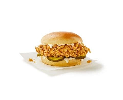 KFC Famous Chicken Chicken Sandwich