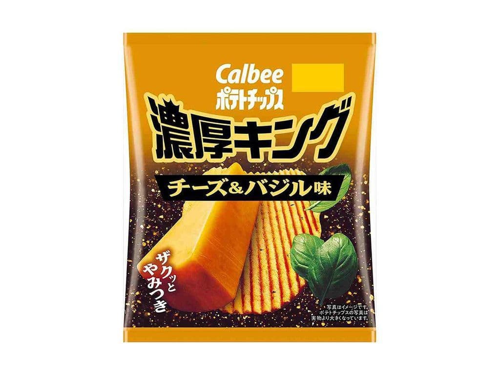Calbee Rich Cheese and Basil Japanese Crinkle Cut Potato Chips 52g Asian Snack