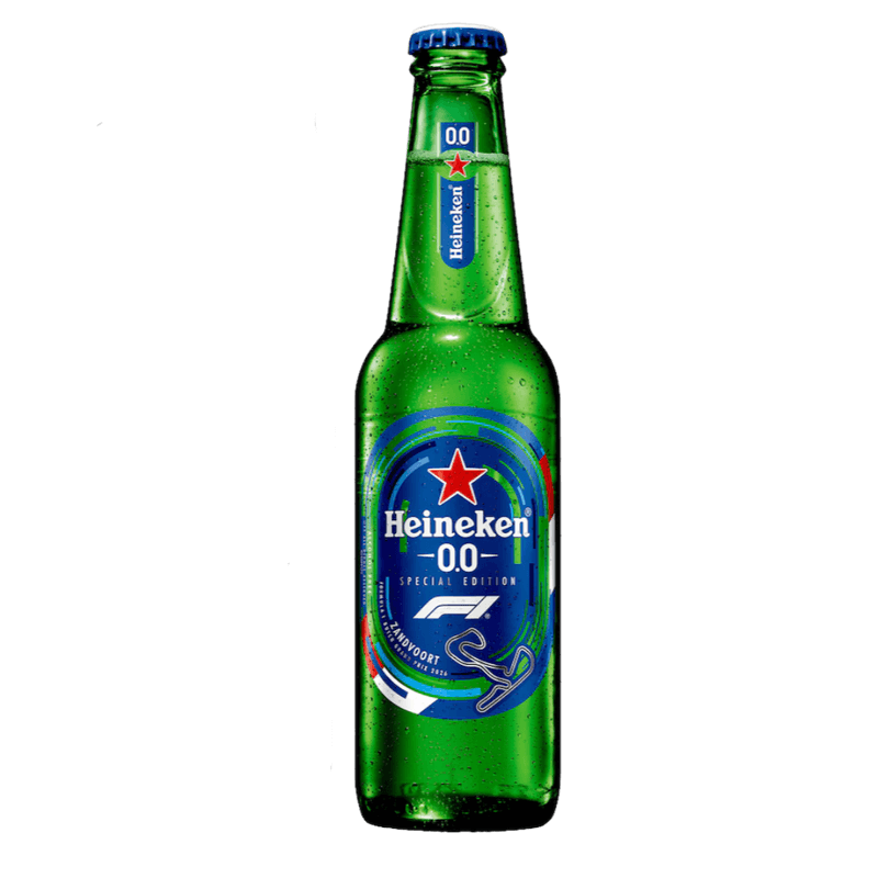 Heineken 0% (0% - 341 ML)