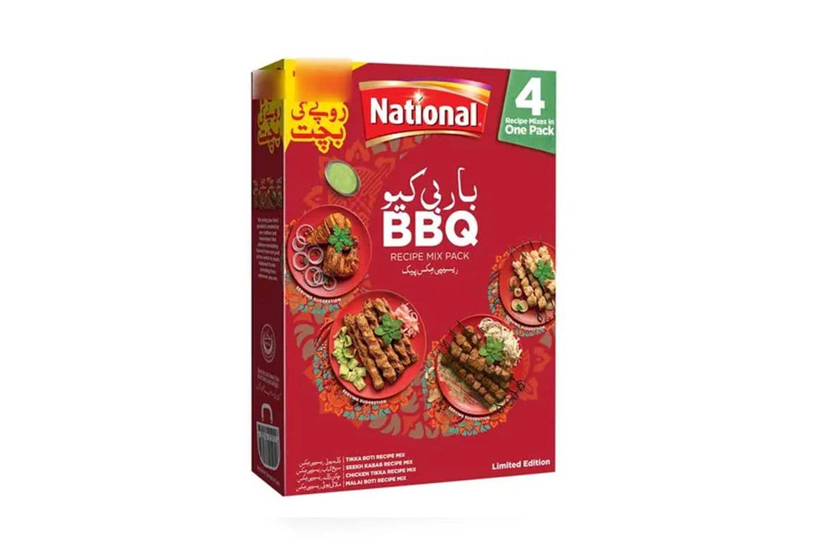 National Recipe Mix For Chicken Tandoori Style Barbeque Chicken (41 g)