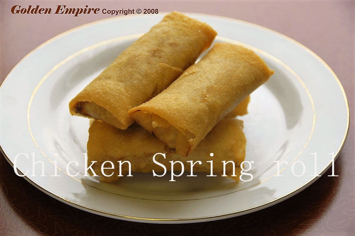 Spring Rolls (Chicken)