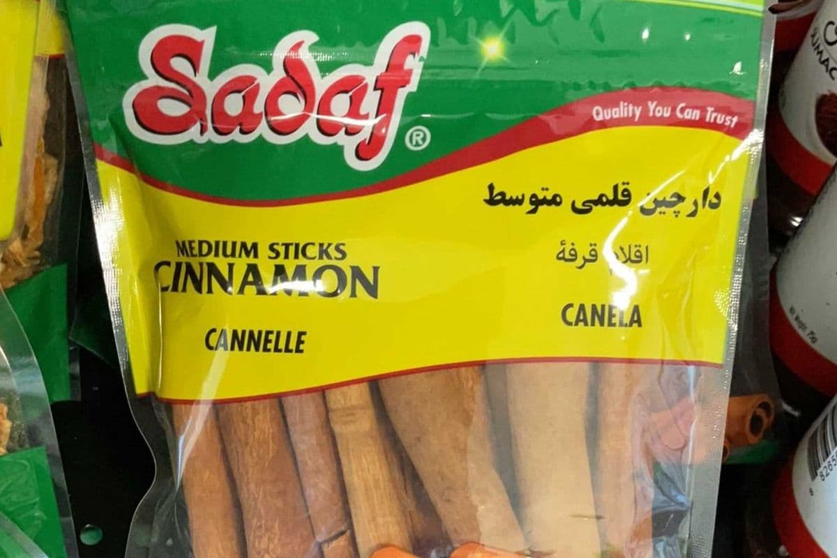 SADAF SPICE Cinnamon Cut 3" 1.5 Oz