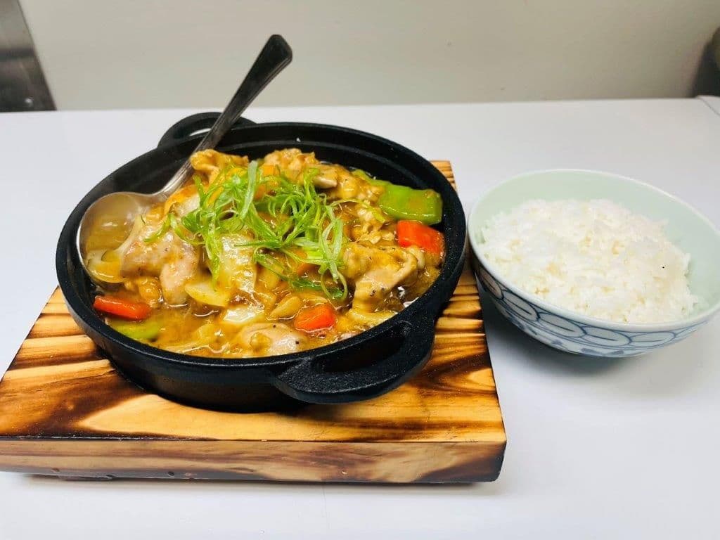 Curry Chicken