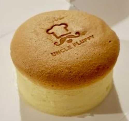 Uncle Fluffy Japanese Cheesecake - Small