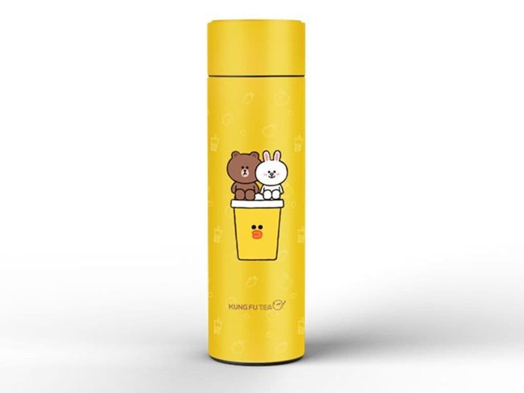 Line Friend Yellow Tumbler (500mL)