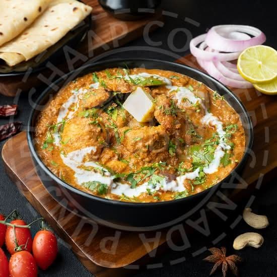 Kadai Chaap