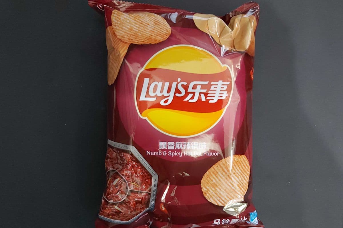 Lay's Numb & Spicy Hot Pot Flavor (飘香麻辣锅味) 70g