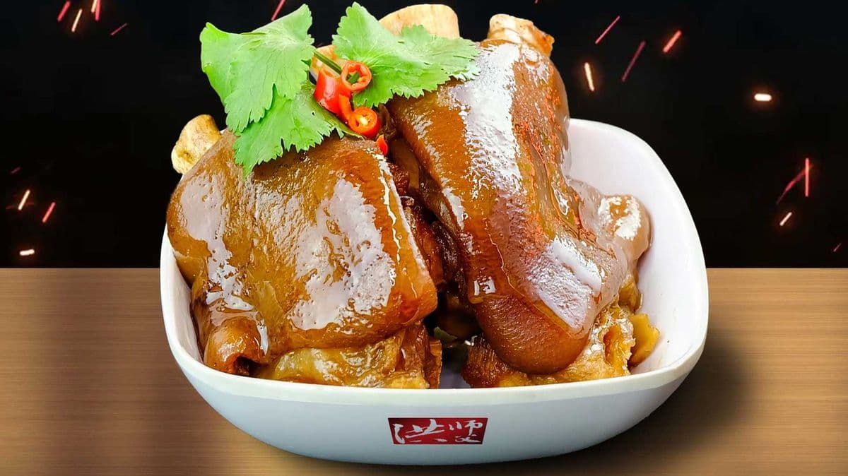 D4. Braised Pork Hock