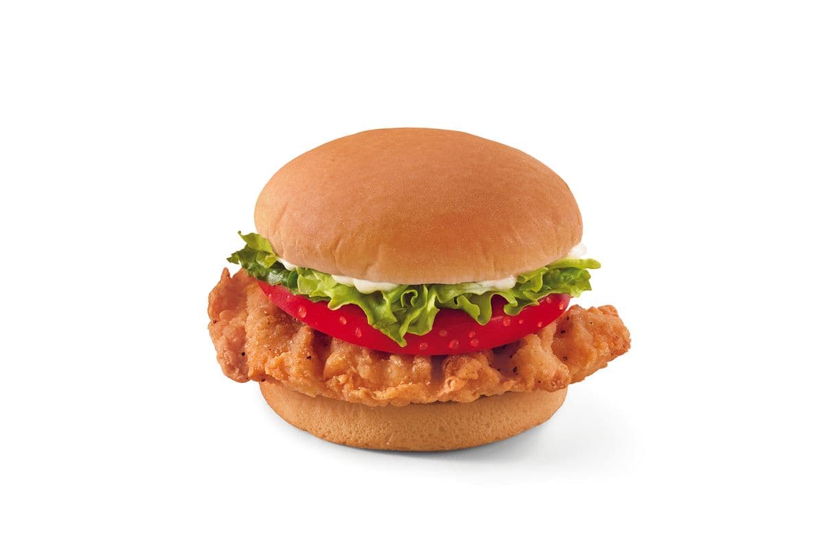 Crispy Chicken Sandwich