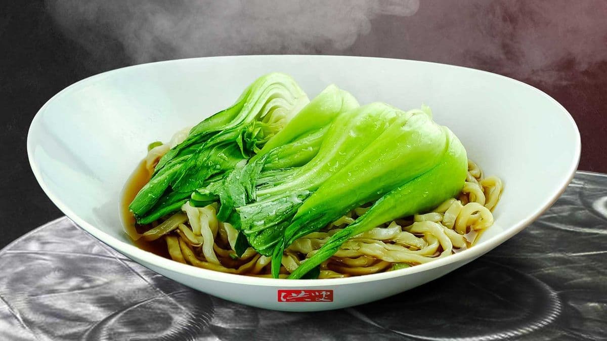 A15. Plain Noodle in Soup