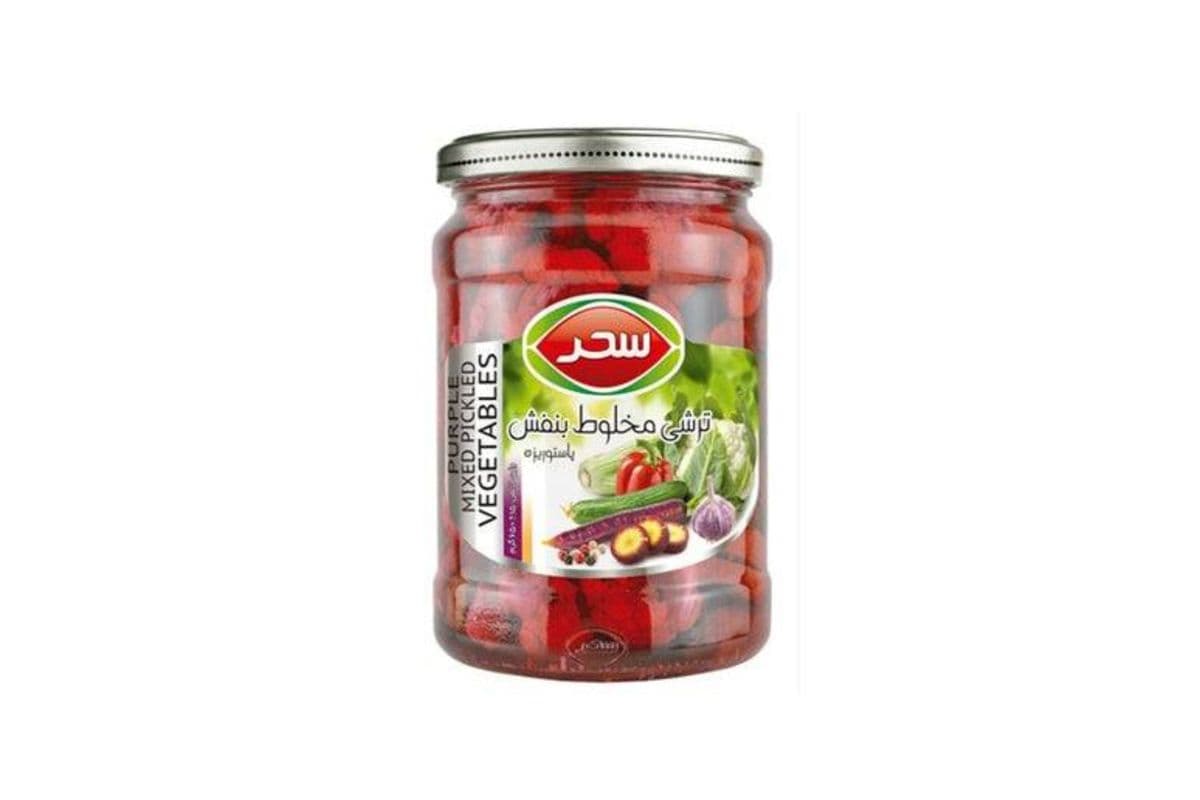 Sahar • Purple Mixed Pickled Vegetable / Mélange De Légumes Marinés Violets (650G)