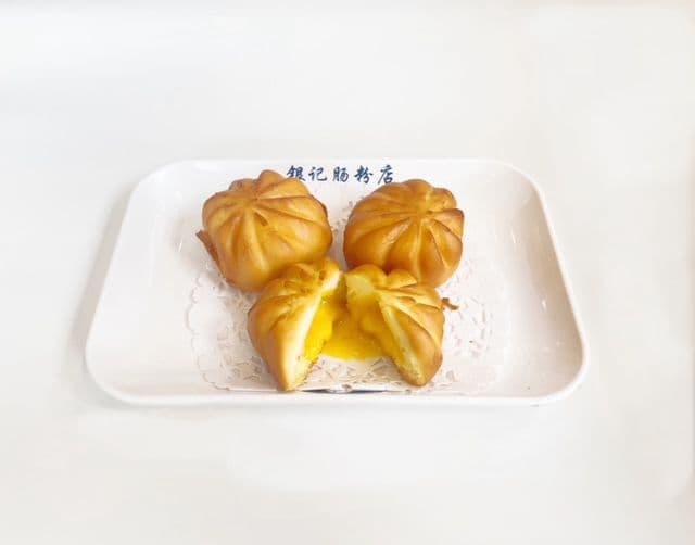 DS11 Salted egg custard buns (3pcs) / 炸黄金流沙包 (3個)DS11