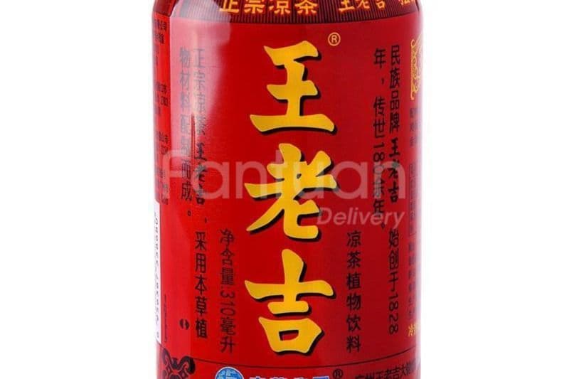 Tisane chinoise / Chinese Herbal Tea
