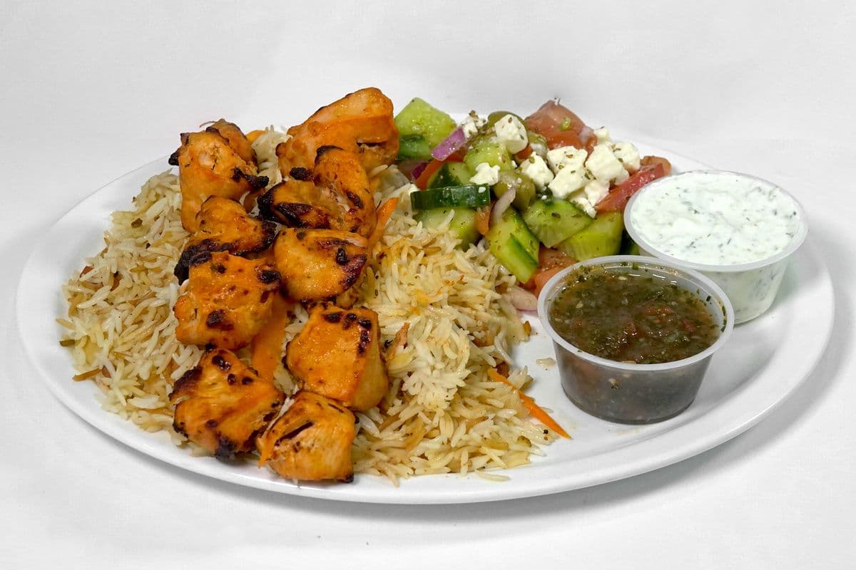 Chicken Tikka Kabob Platter