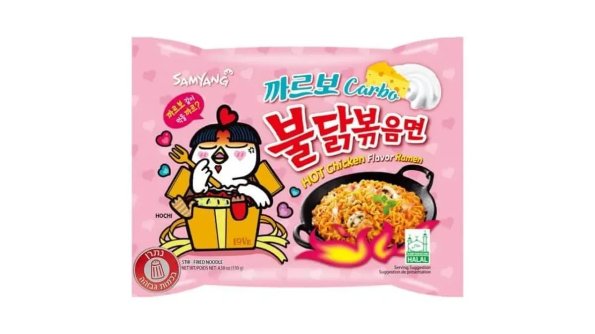 SamYang Instant Noodles Buldak Carbonara - KOREA