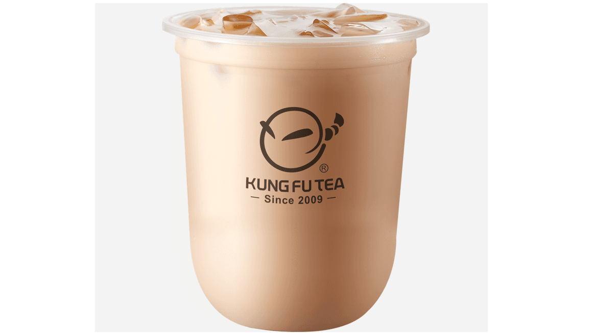Earl Grey Milk Tea