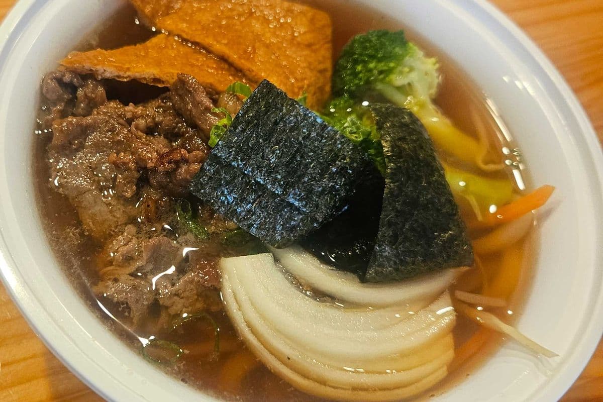Beef Udon