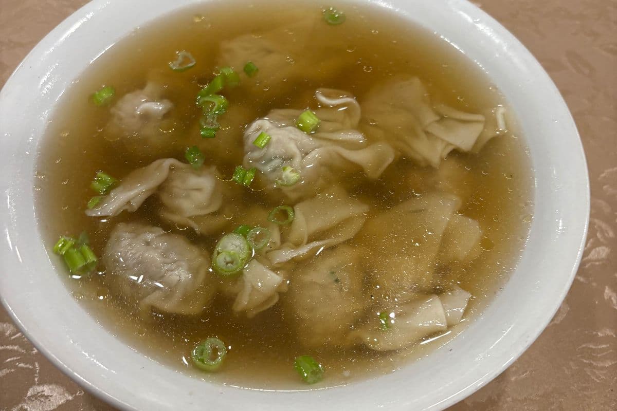 11. Wonton Soup