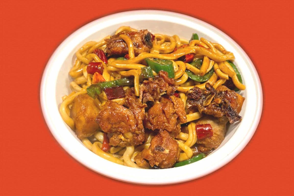 C9. Xinjiang Spicy Chicken 新疆大盤雞