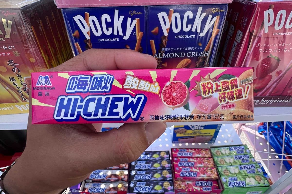 Hi-Chew Sour Grapefruit Candy 57g | Chinese Market Edition