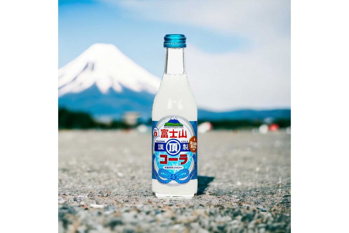Kimura Fujisan Cider