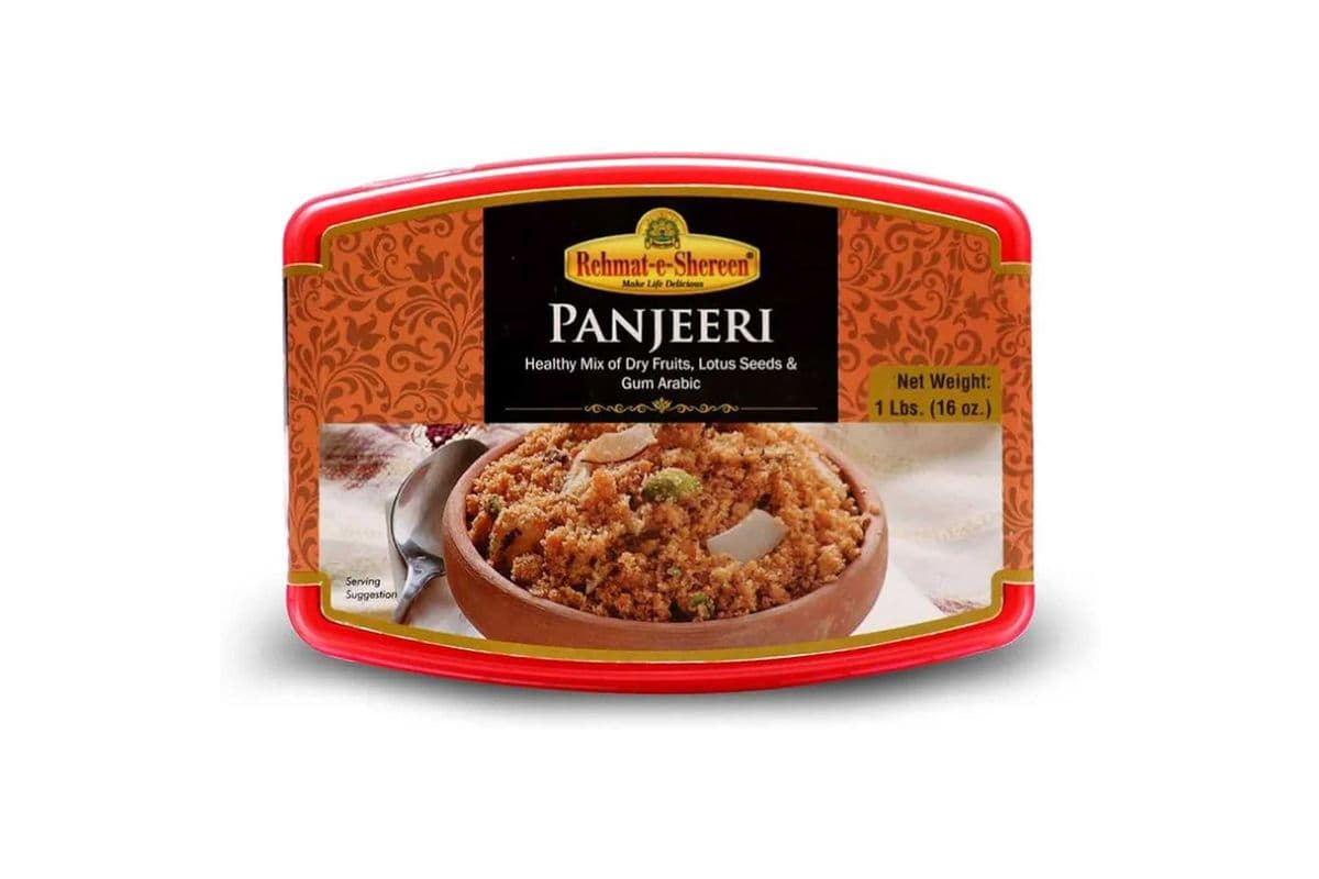 Rehmat-e-Shereen Burfee (1 lb)