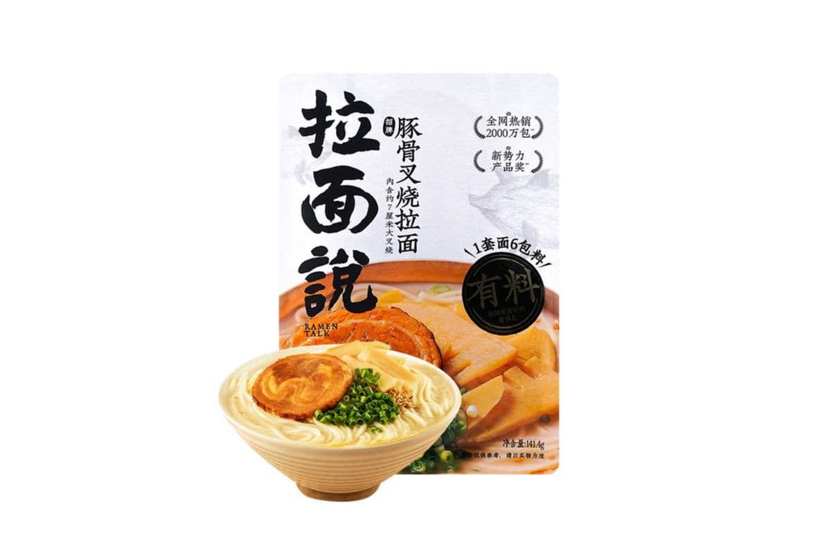Ramen Talk · Pork Bone Char Siew Ramen (146g)