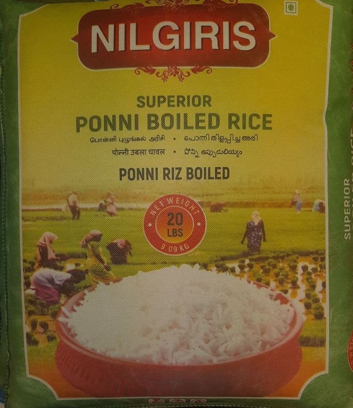 Nilgiris Ponni Boiled Rice (20 lbs)