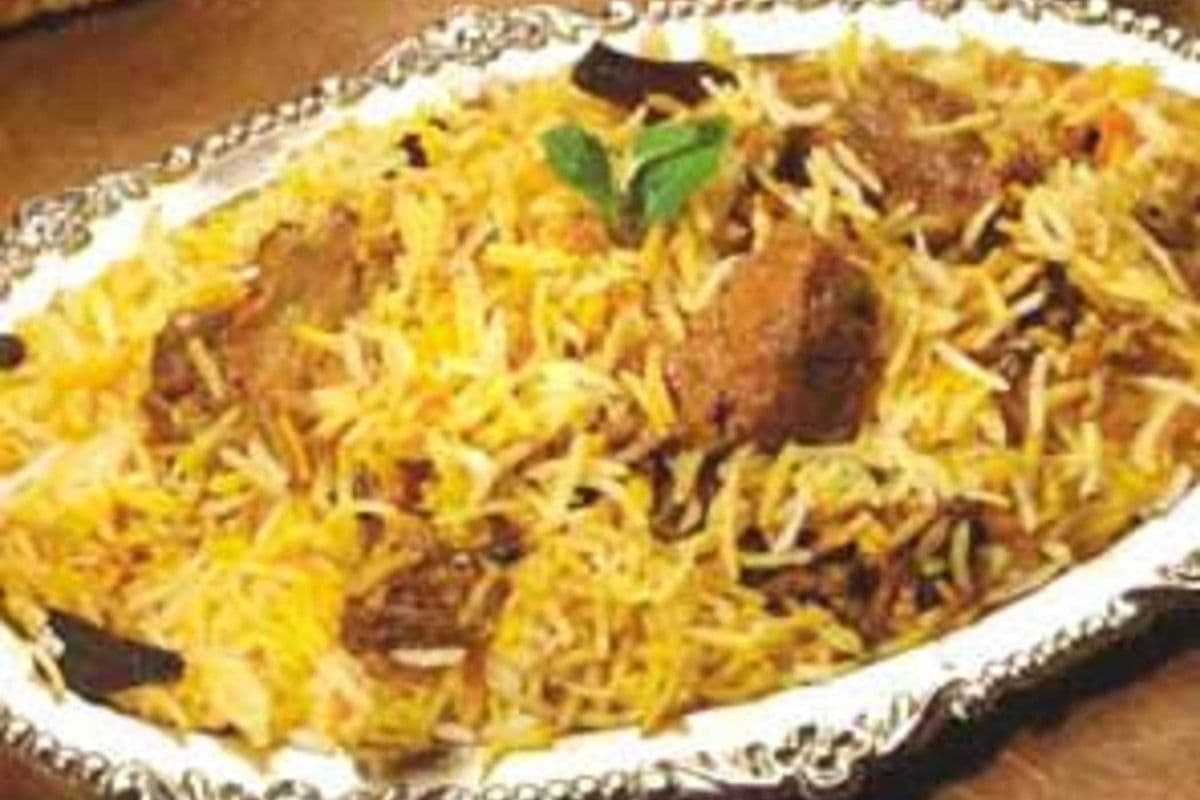 Lamb Biryani