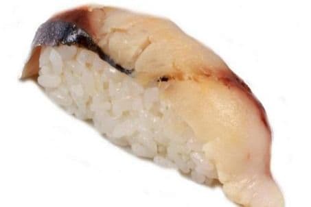 Saba Nigiri Sushi