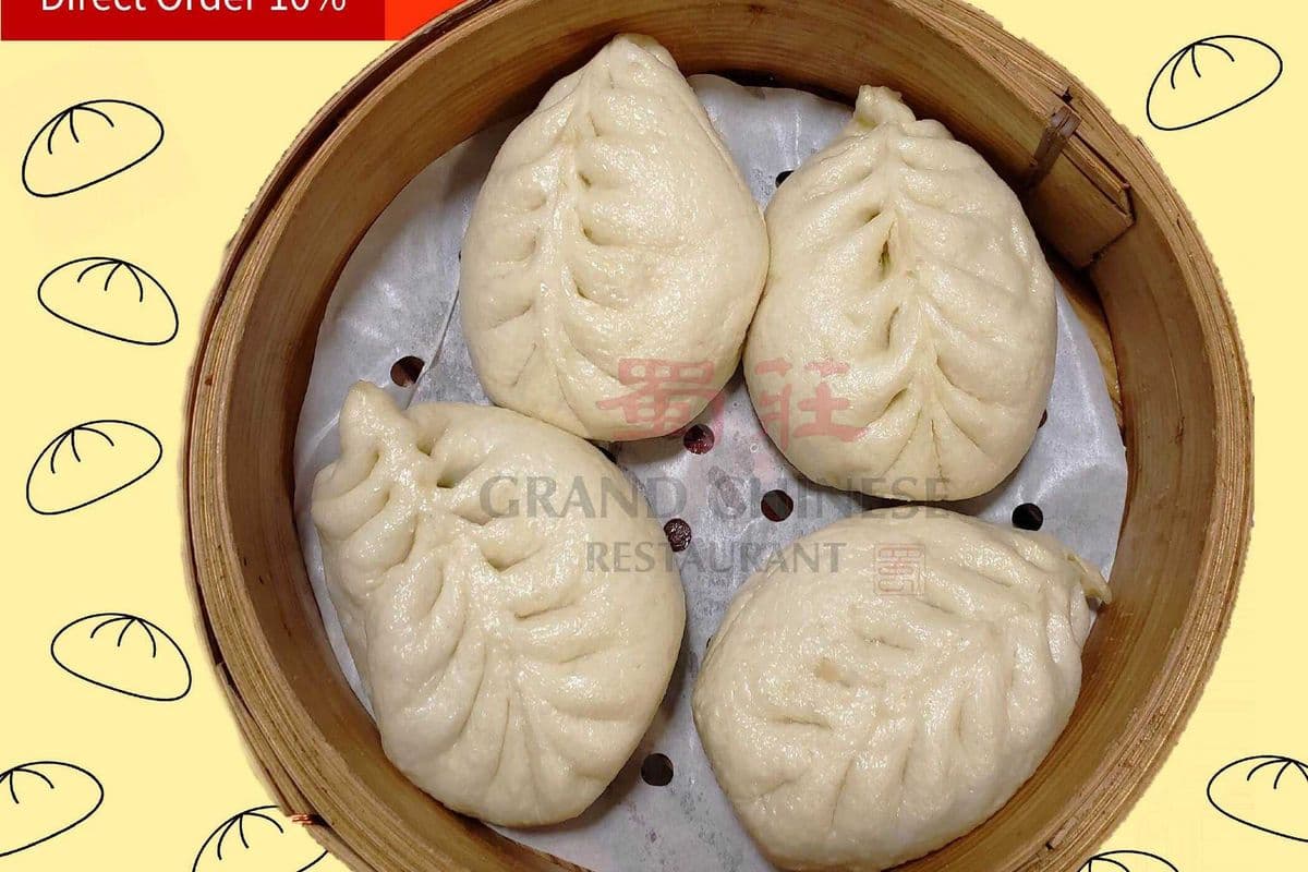 D4. Vegetable Buns (4 pcs)