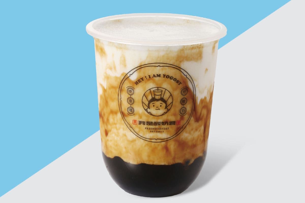 Brown Sugar Pearls Yogurt 吃啵啵酸奶