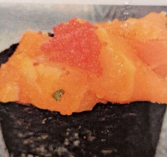 32. Saumon Tempura Épicé