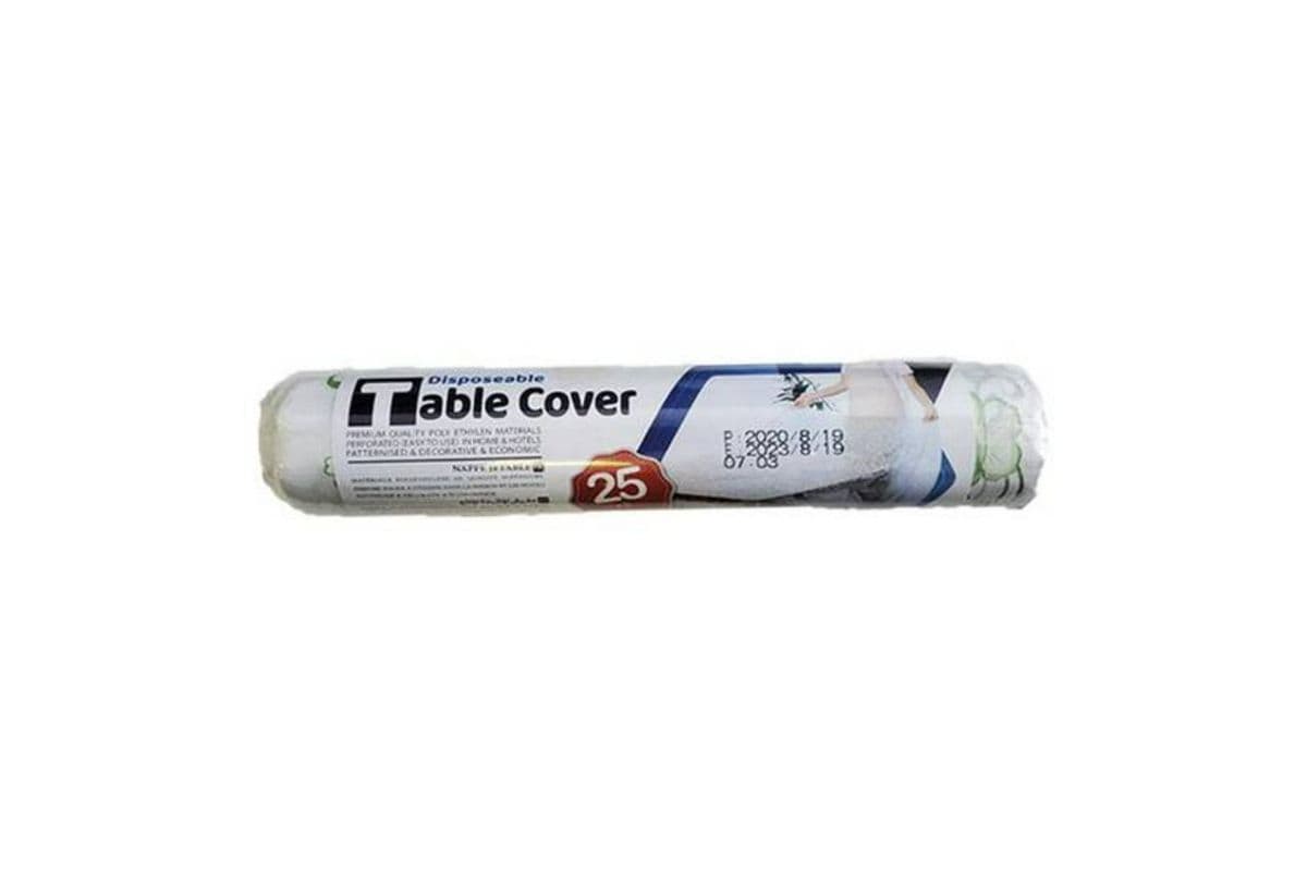 Kohan • Table Cover - Sofreh / Nappe De Table - Sofreh (25 pcs)