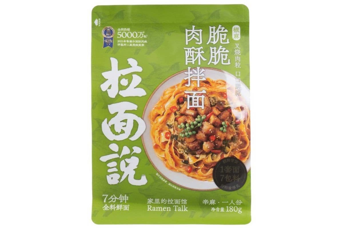 Ramen Talk · Crispy Pork Ramen (146g)