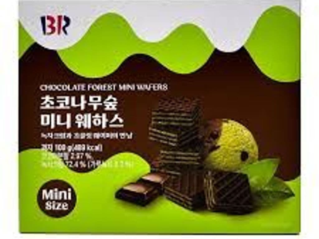 Baskin Robbins Chocolate Forest Mini Wafers