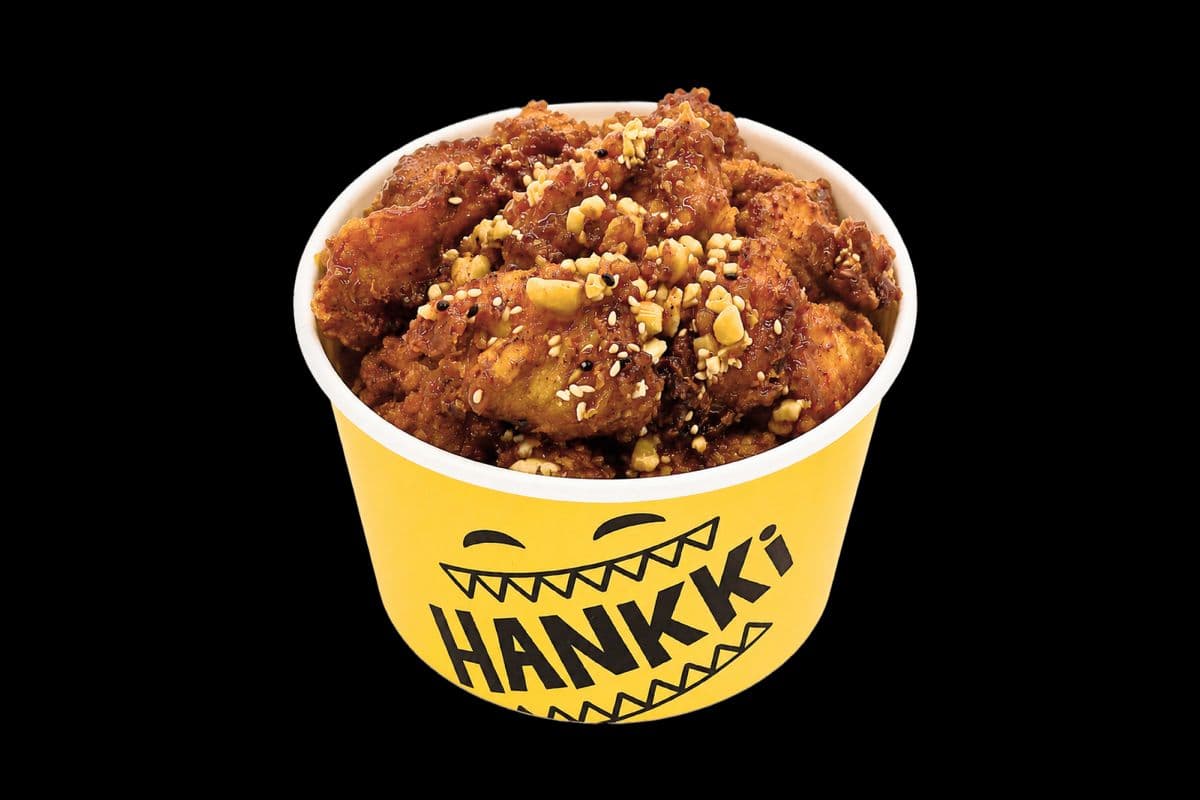 Galbi Chicken (Boneless)