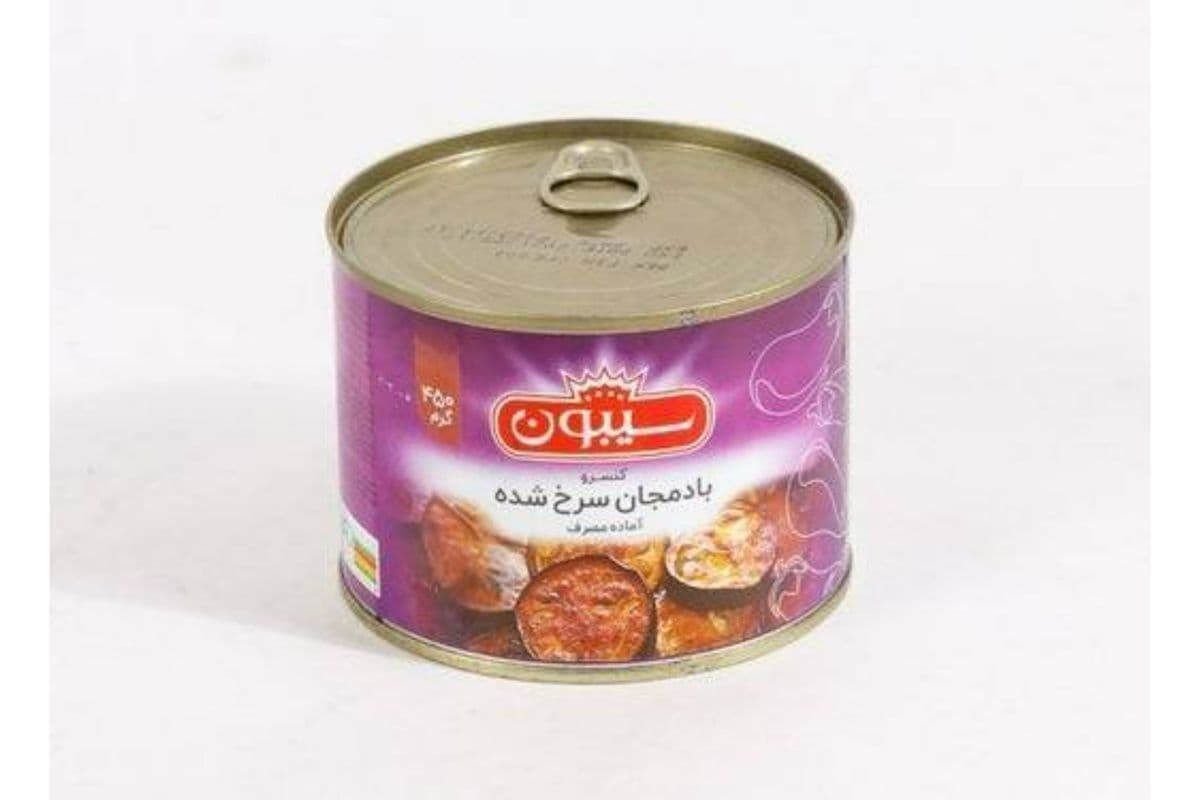 Sibon • Fried Eggplant (480G)