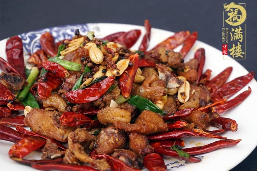 49. Spicy Chicken