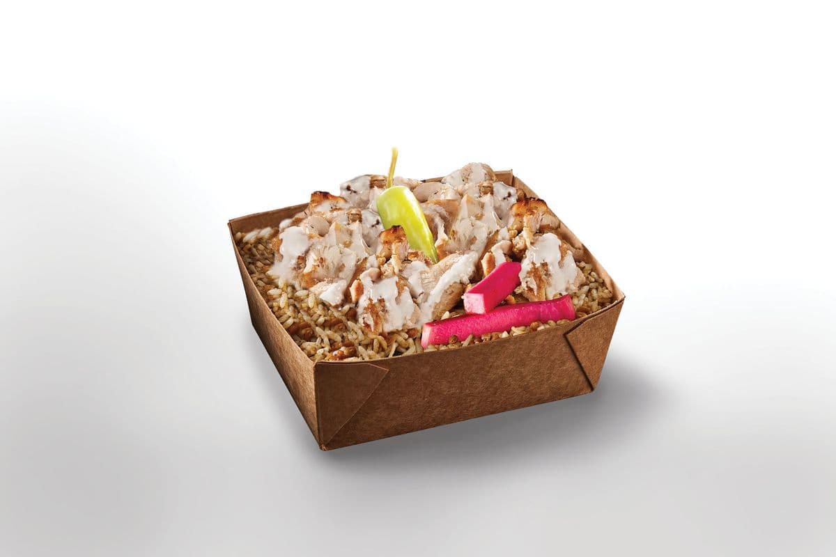 Chicken Shawarma Rokbox