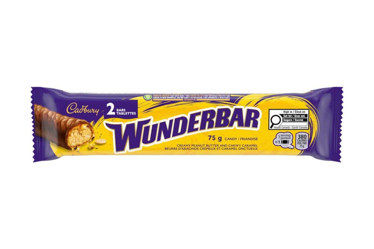 WUNDERBARX2 (65-75gm)