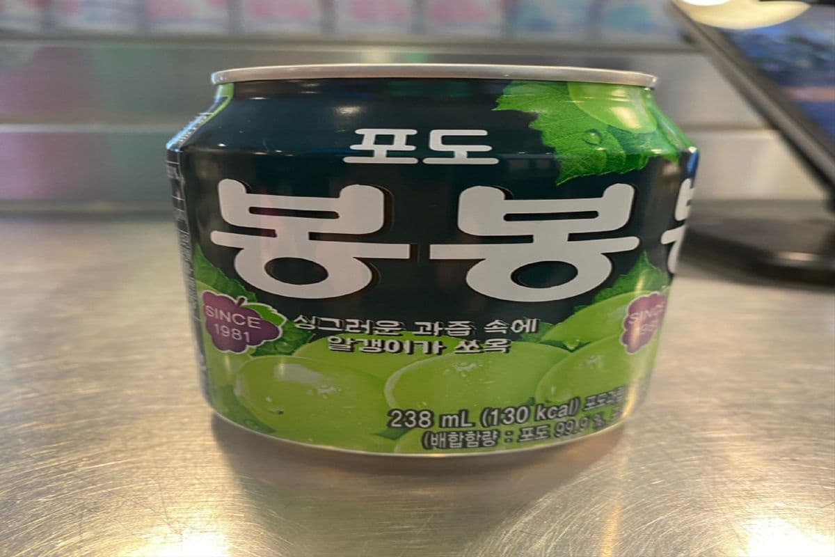 Bong Bong (238ml)