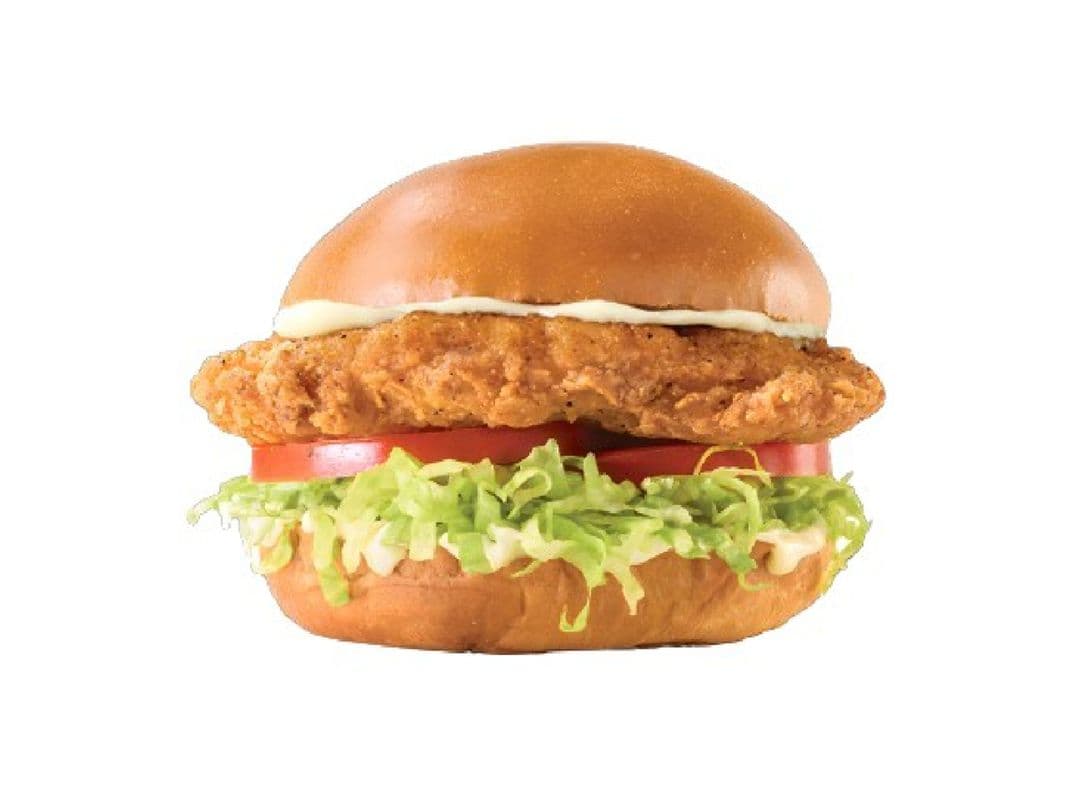 Crispy Chicken