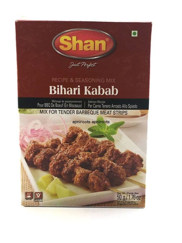 Shan Bihari Kabab (50 g)