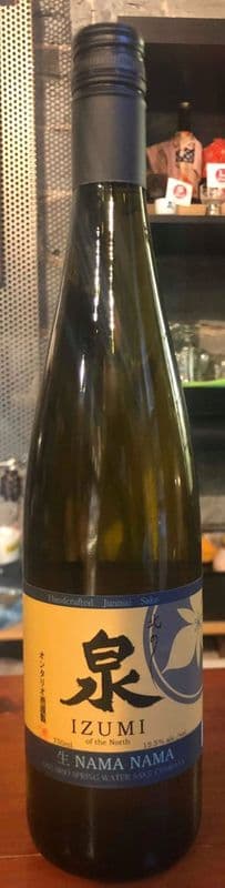 Nama-Nama - The Signature Unpasteurized (750 ml) (1 x 750ml)