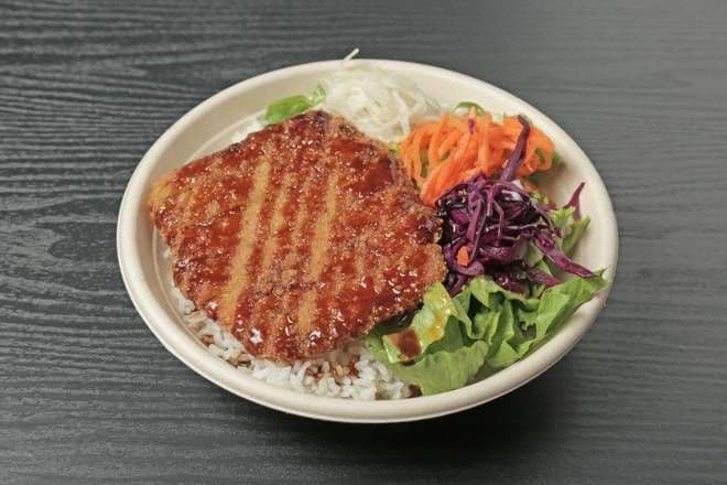 Tonkatsu Bento