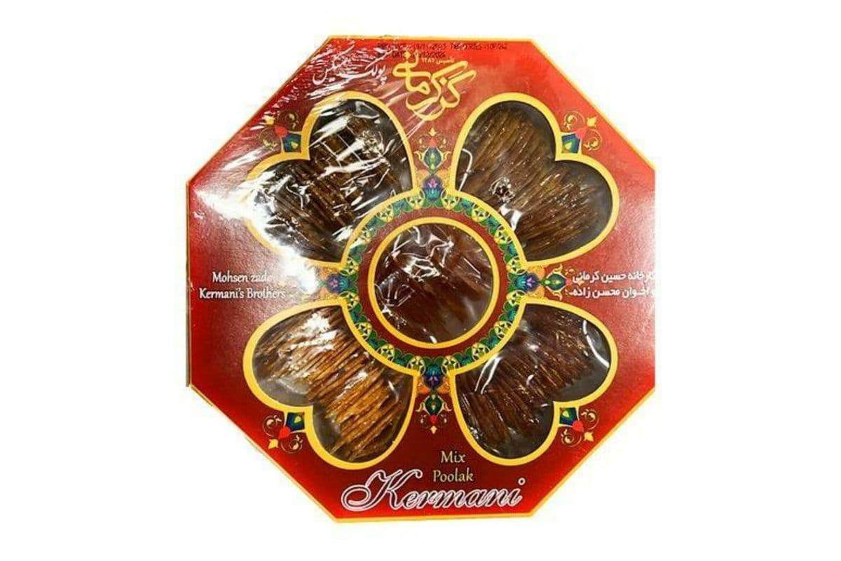 Kermani • Mix Polaki (500G)